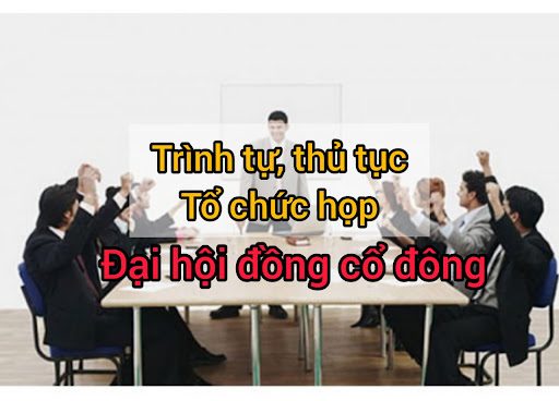 DHDCD